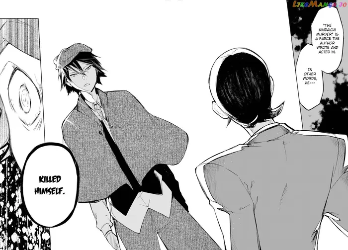 Bungou Stray Dogs Chapter 56 image 30_optimized